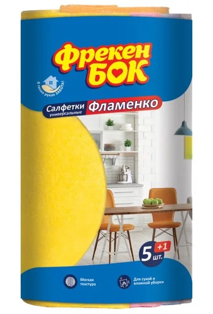 Lavete viscoză Freken Bok Flamenko, 5+1 buc.