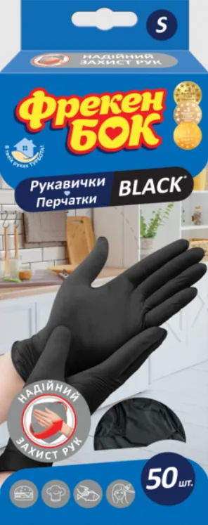 Freken Bok  Mănuşi din latex "BLACK"  (S), 50 buc.