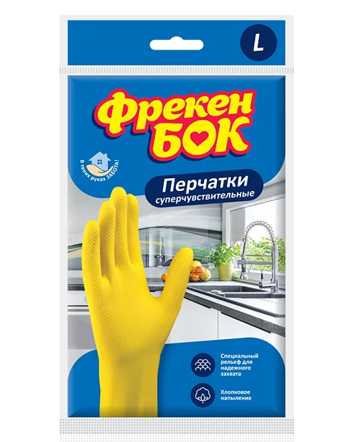 Mănuşi de cauciuc pentru spălat vase Freken Bok, mărimea L