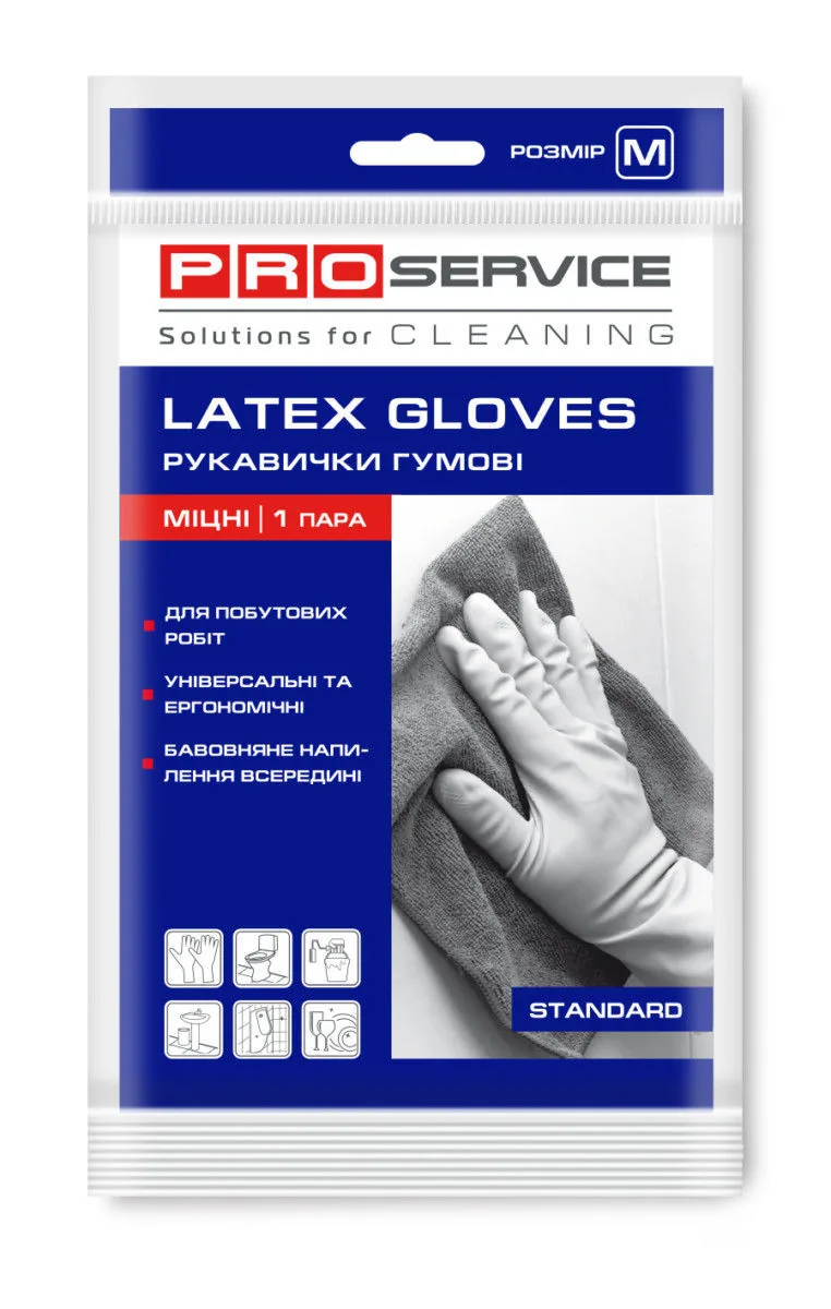 Mănuşi trainice din latex PROservice, mărimea M, 1 pereche 