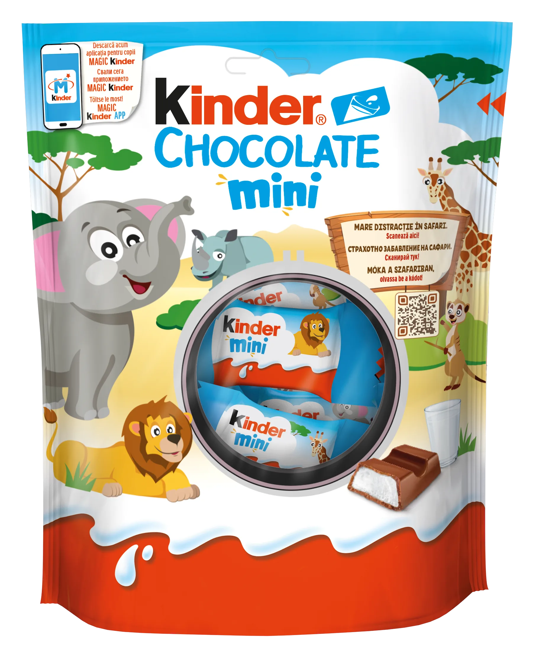 Kinder Chocolate Mini, 120 гр