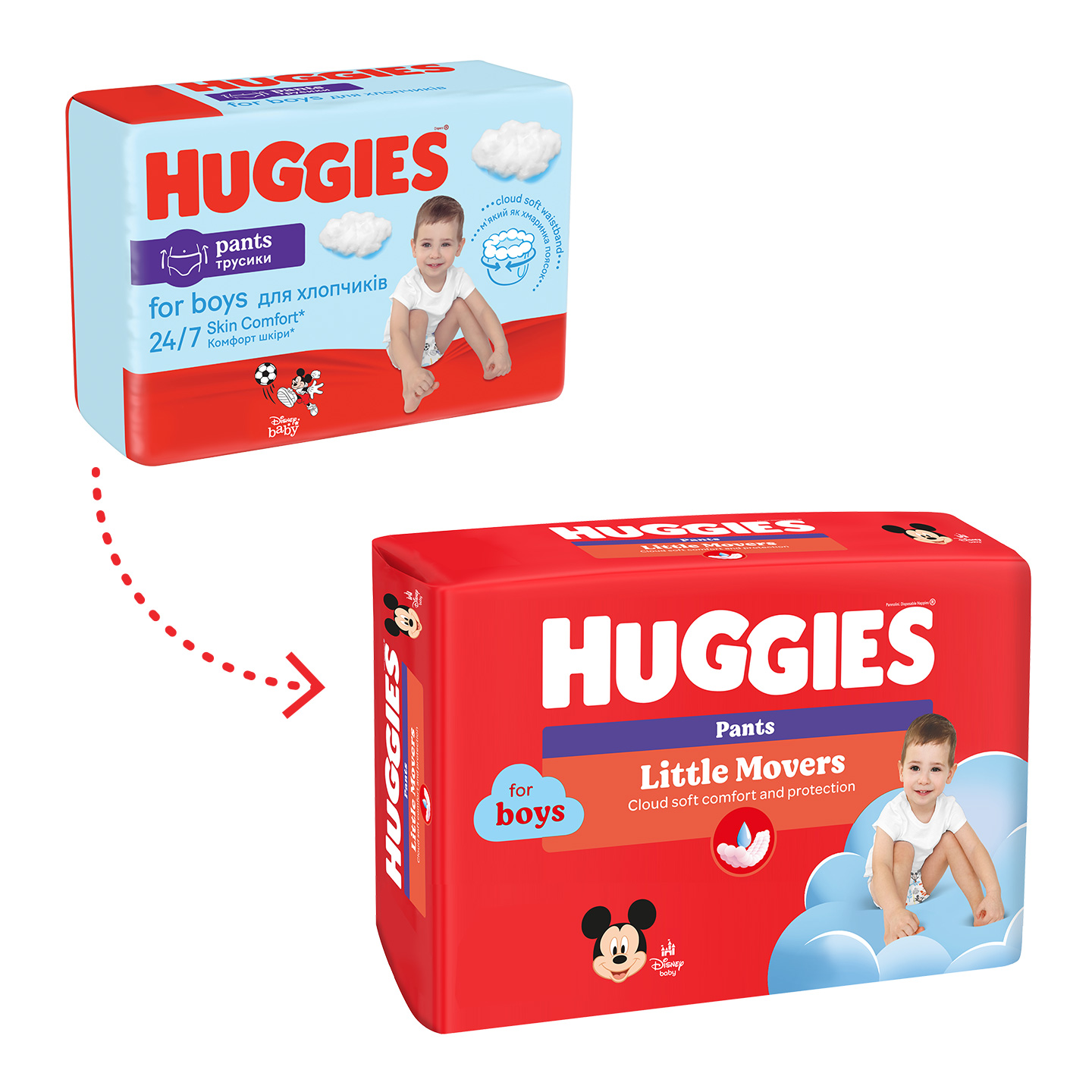 Scutece-chiloţel pentru băieţel Huggies Little Movers Mega  5 (12-17 kg), 48 buc