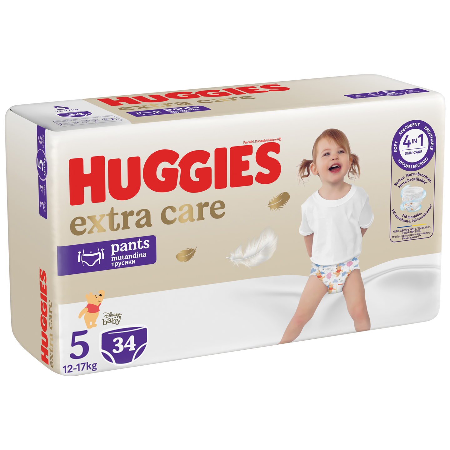 Scutece-chiloţel Huggies Extra Care Mega 5 (12-17 kg), 34 buc