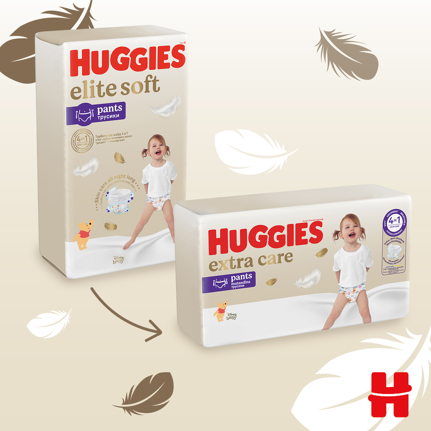 Scutece-chiloţel Huggies Extra Care Mega 5 (12-17 kg), 34 buc