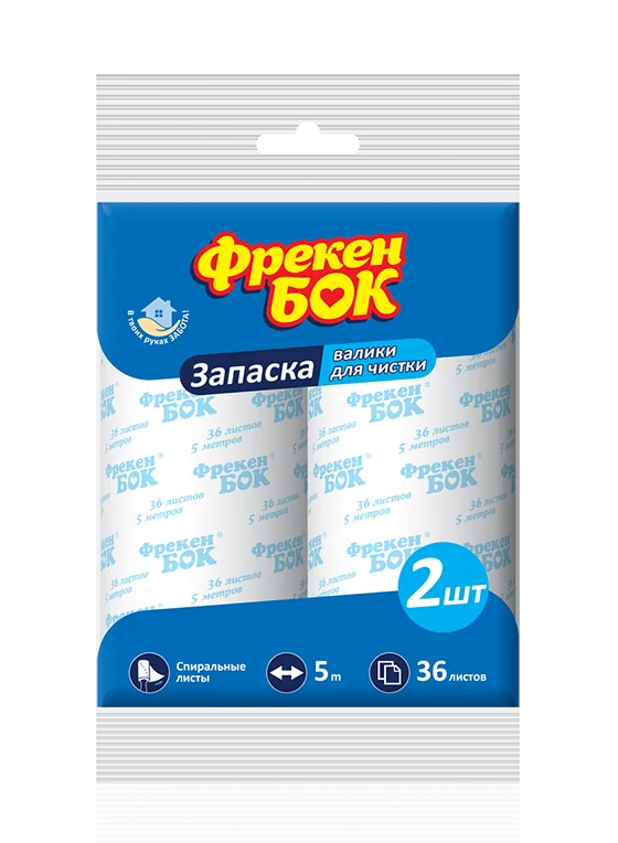 Rezervă pentru rolă de curăţat Freken Bok, 2 x 5 m 
