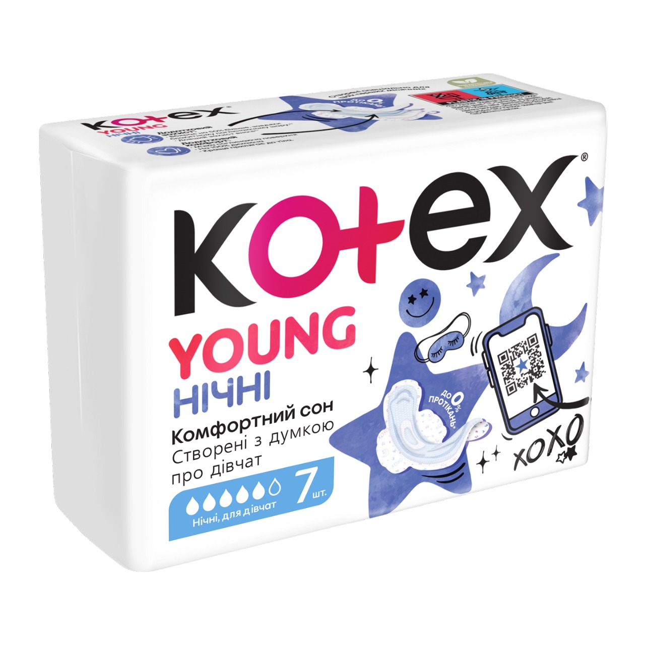 Прокладки Kotex Young Night, 7 шт.