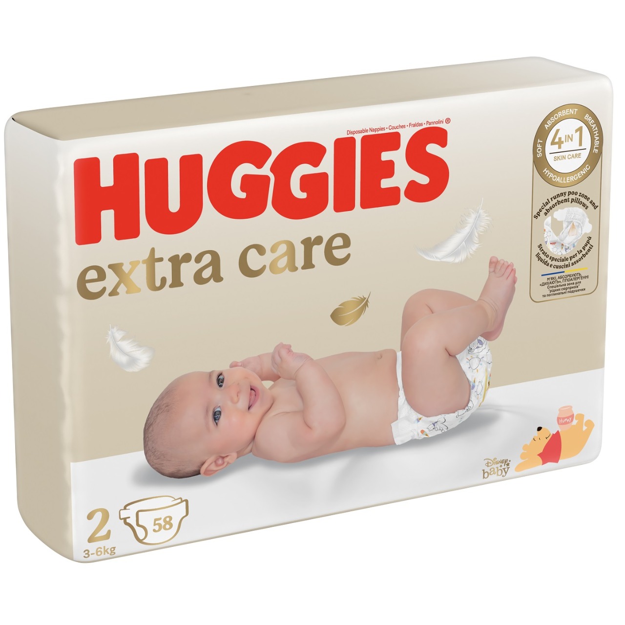 Huggies Extra Care Jumbo  2  (3-6 kg)  58 buc