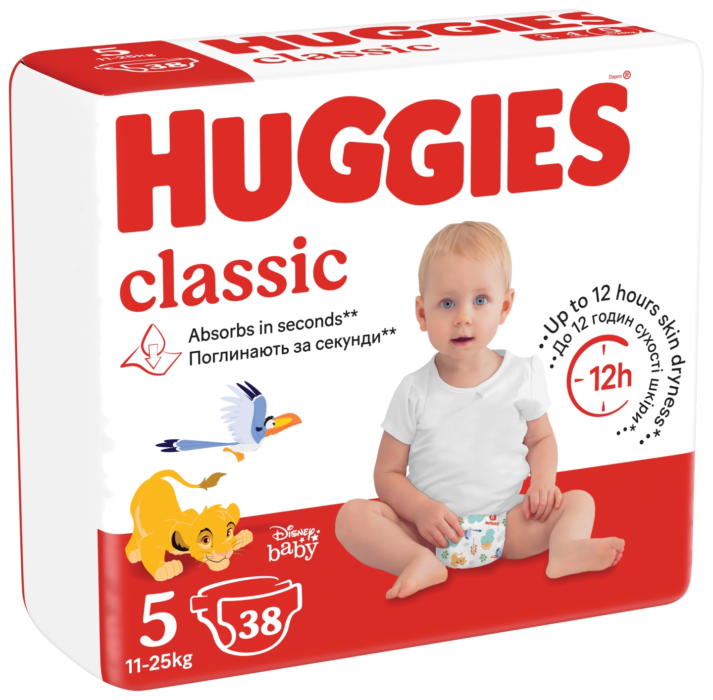 Scutece Huggies Classic Jumbo 5 (11-25 kg), 38 buc