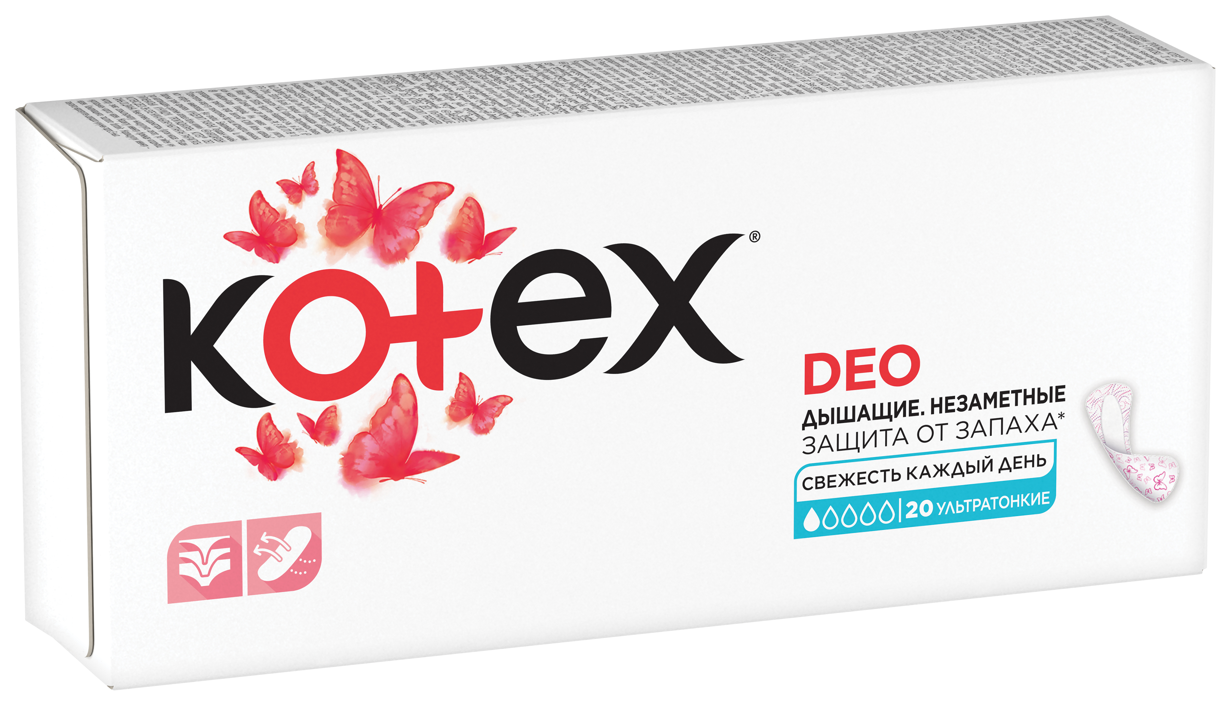 Kotex Deo Ultraslim Liners flat 20 buc