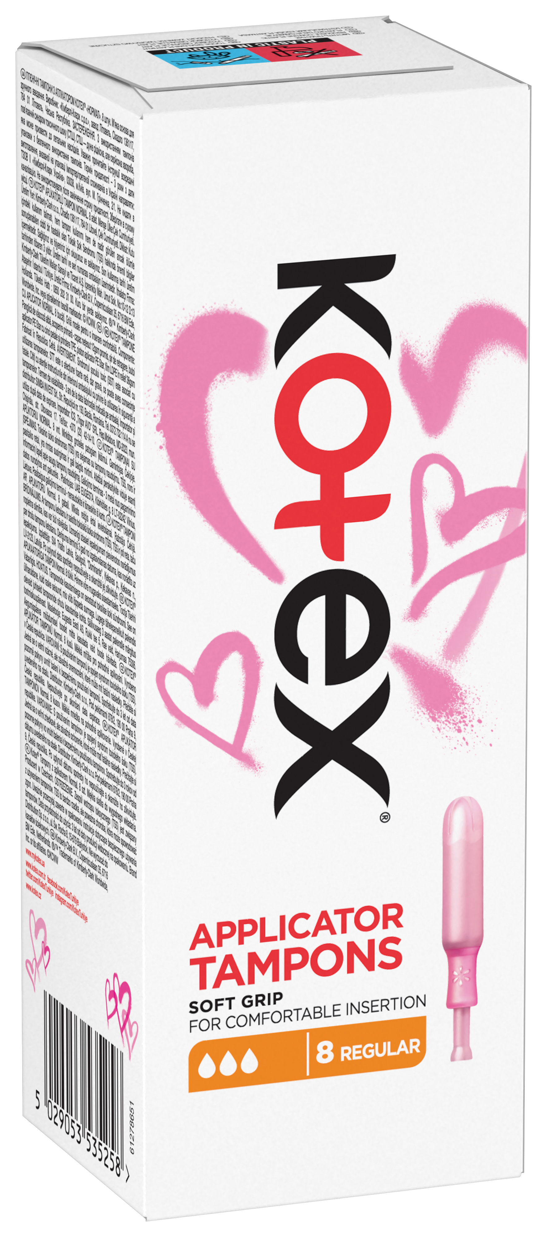 Гигиенические тампоны с аппликатором Kotex Normal, 8 шт.
