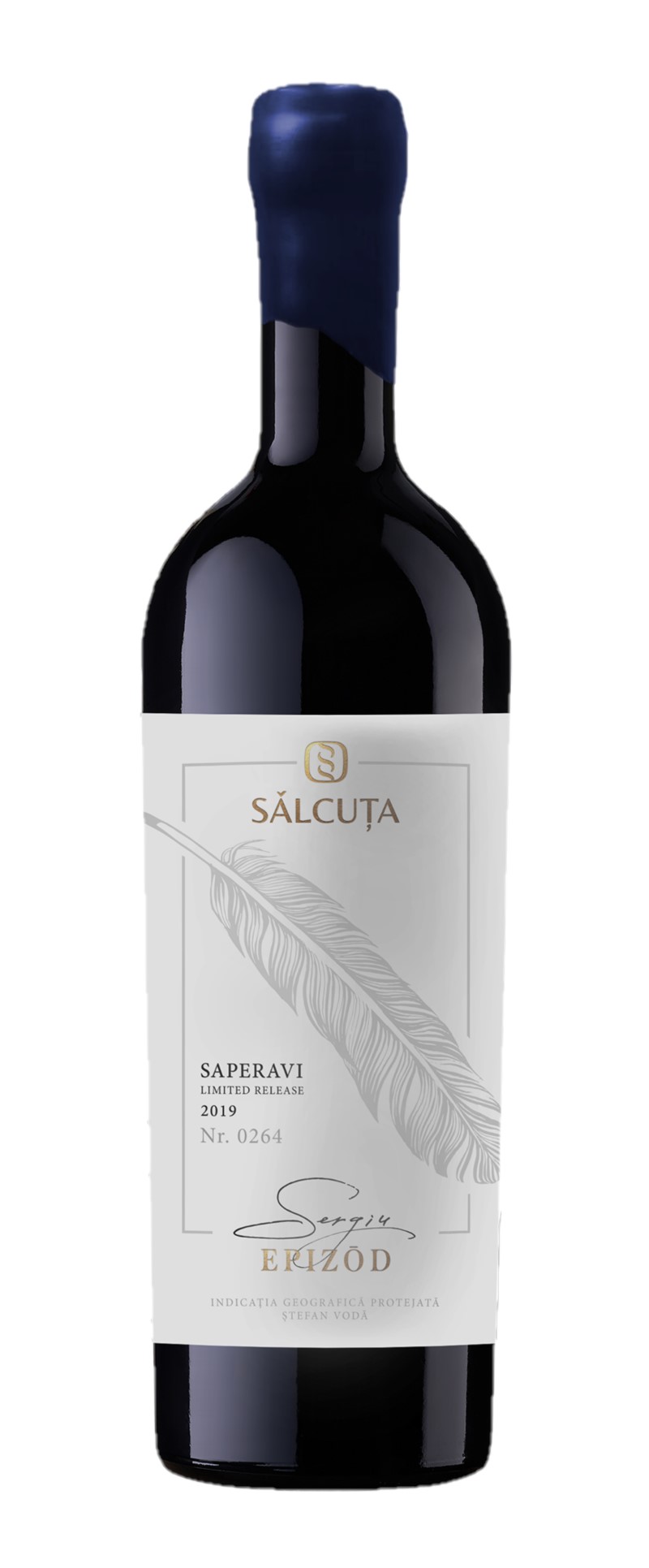 Вино Salcuta Epizod Saperavi, красное сухое, 0.75 Л