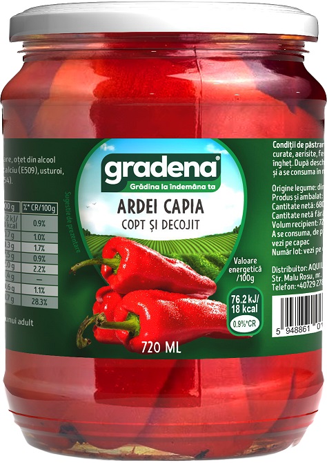 Gradena Перец капия запечённый и очищенный, 720 мл