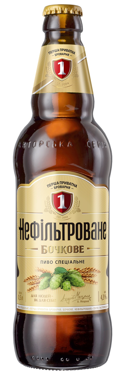 Пиво, Persha Pryvatna Brovarnya, Bocikovoe Nefiltrata, 4.3%, стекло 0.5L