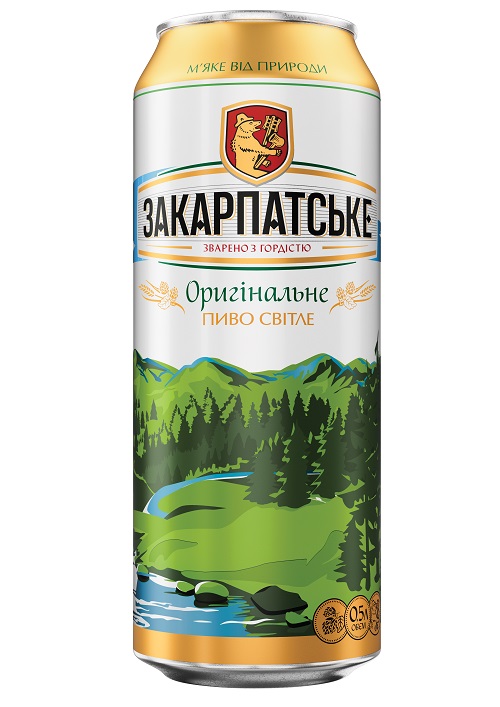 Пиво, Закарпатське,светлое, фильтрованное, 4,1%, 0,5 л