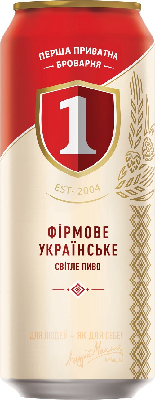 Пиво «Первая частная пивоварня» «Бочковое» светлое 4,3% ж/б, 0,5л