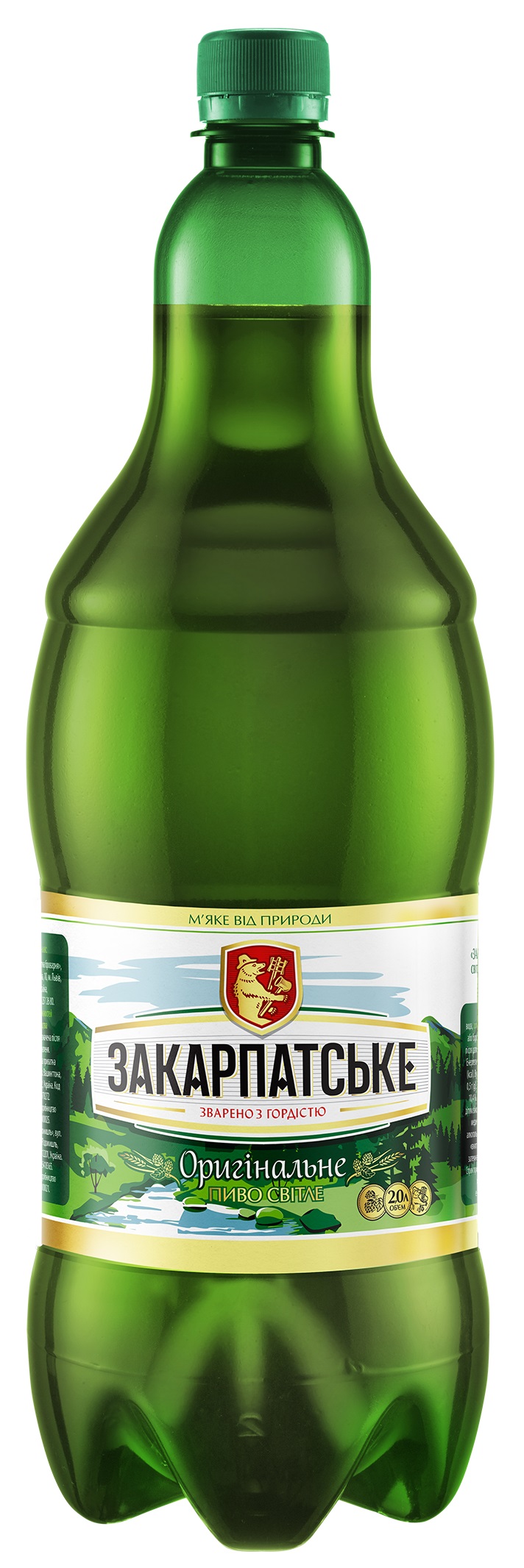 Bere blondă pasteurizată „Zakarpatske Orygynalne” 10,3%, alc. 4,1%, PET 2,0L