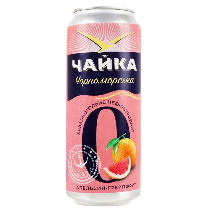 Băutură pe bază de bere fără alcool blondă nefiltrată pasteurizată „Chayka Chornomorska. Unfiltered Non-alcoholic. Orange and Grapefruit”, alc. max. 0,5% vol., doza 0,5L