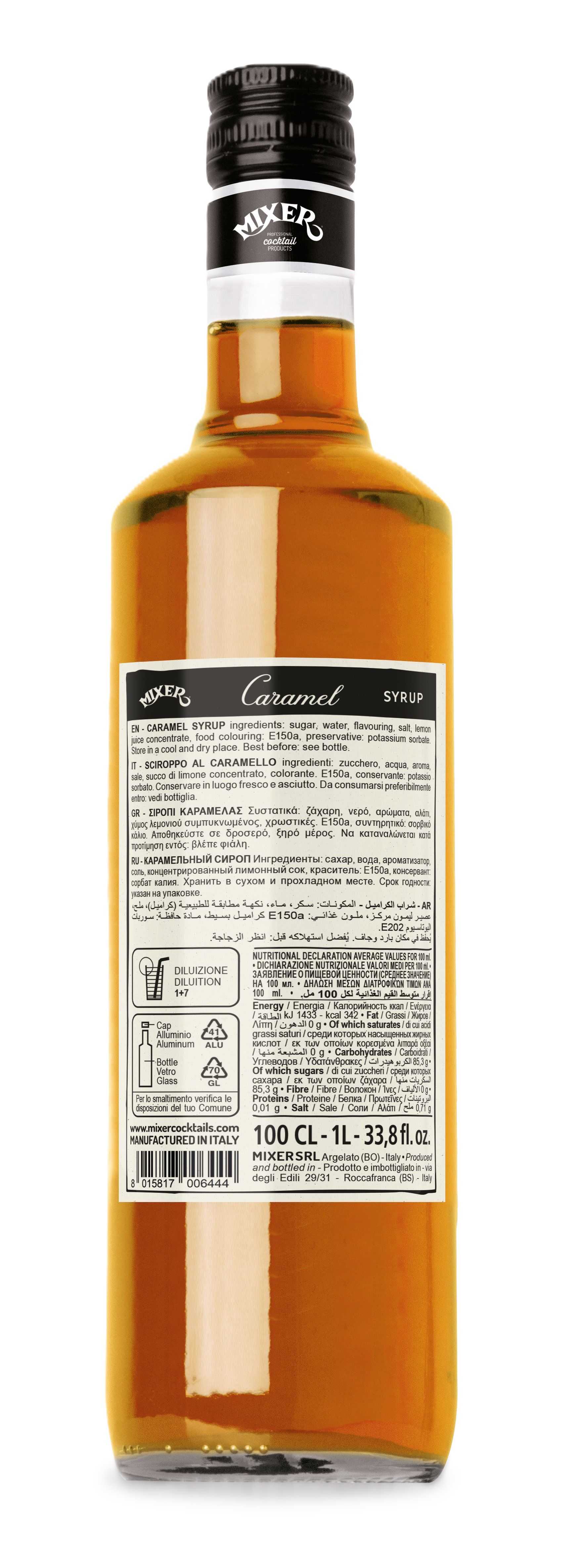 Mixer Sirop de caramel, 1L
