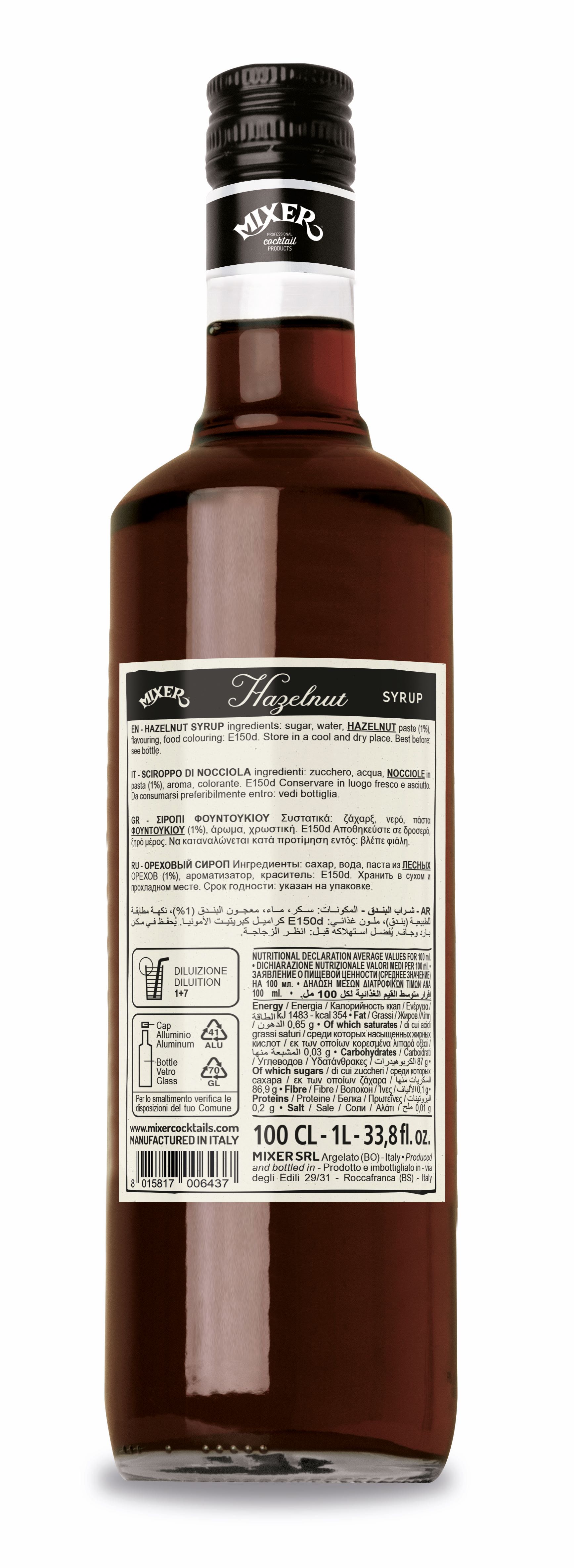 Mixer Sirop de alune de pădure, 1L