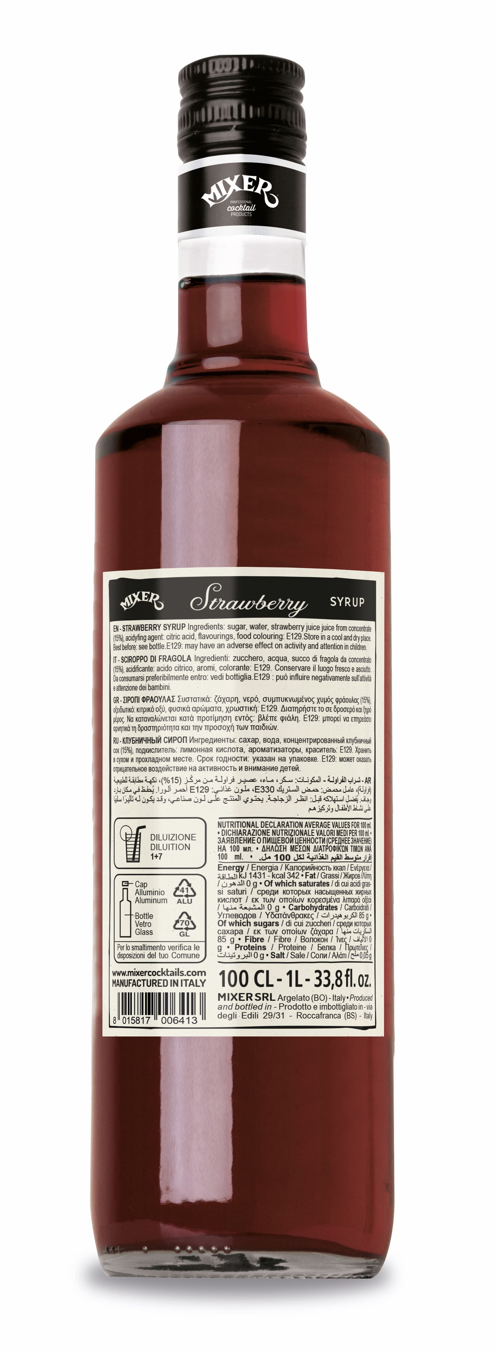 Mixer Sirop de căpșuni, 1L