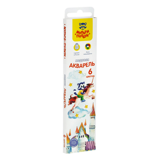 Acuarelă