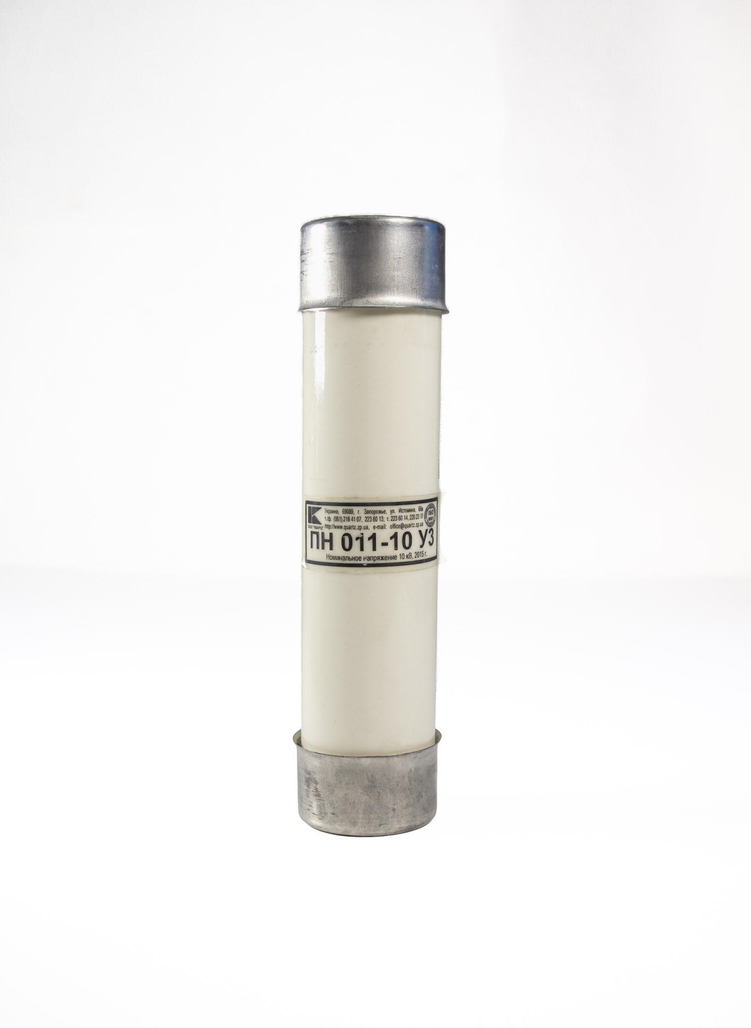 SIGURANTA PN 011-10 У3