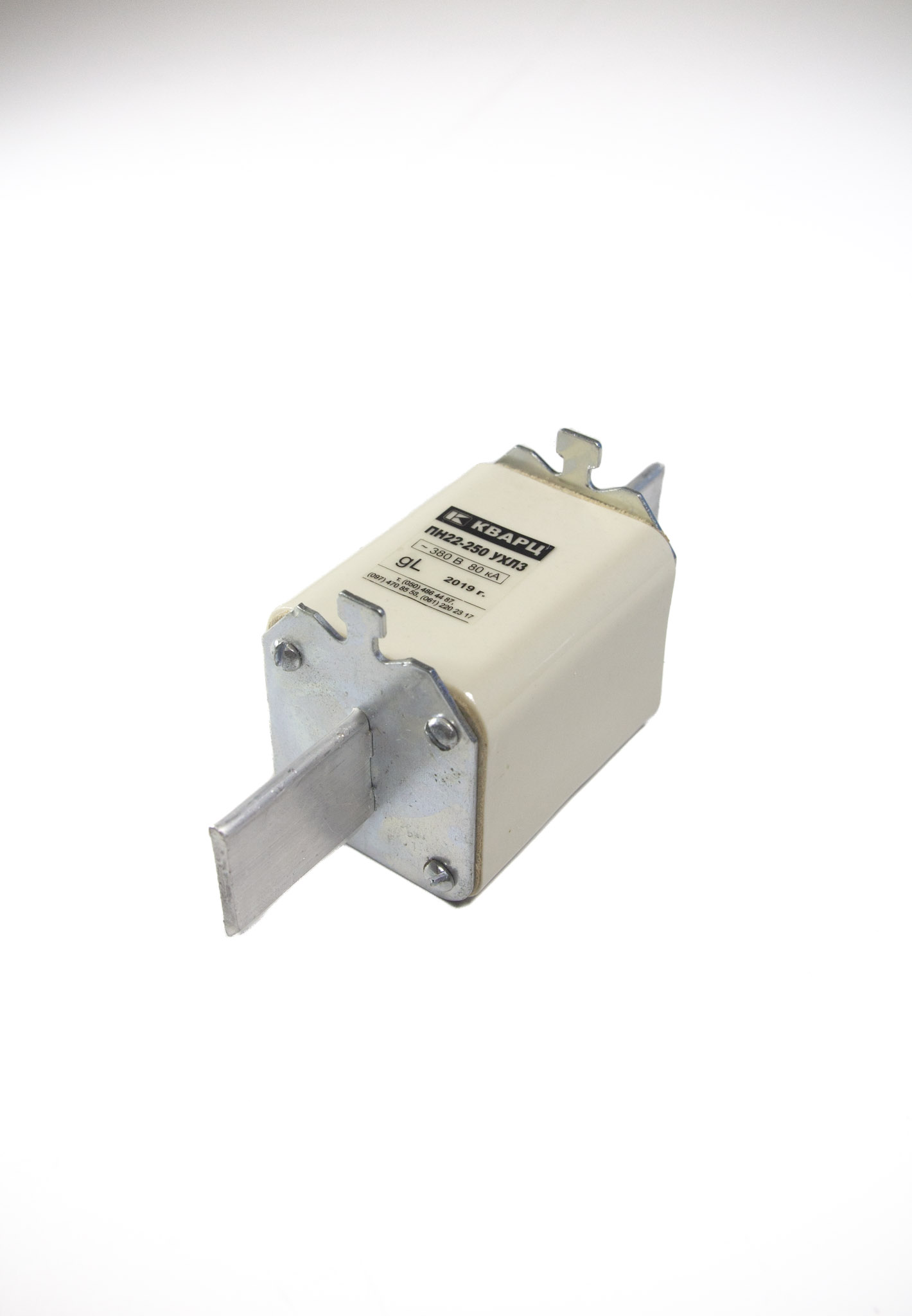 SIGURANTA PN22-250-00 УХЛЗ la 250A