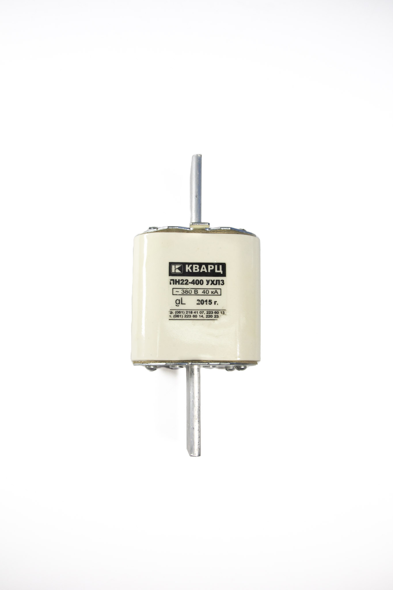 SIGURANTA PN22-400-00 УХЛЗ la 400A