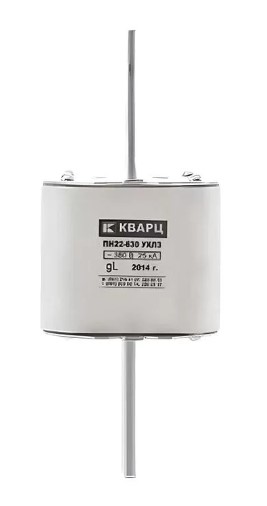 Предохранитель PN22-630-00 УХЛЗ 630A