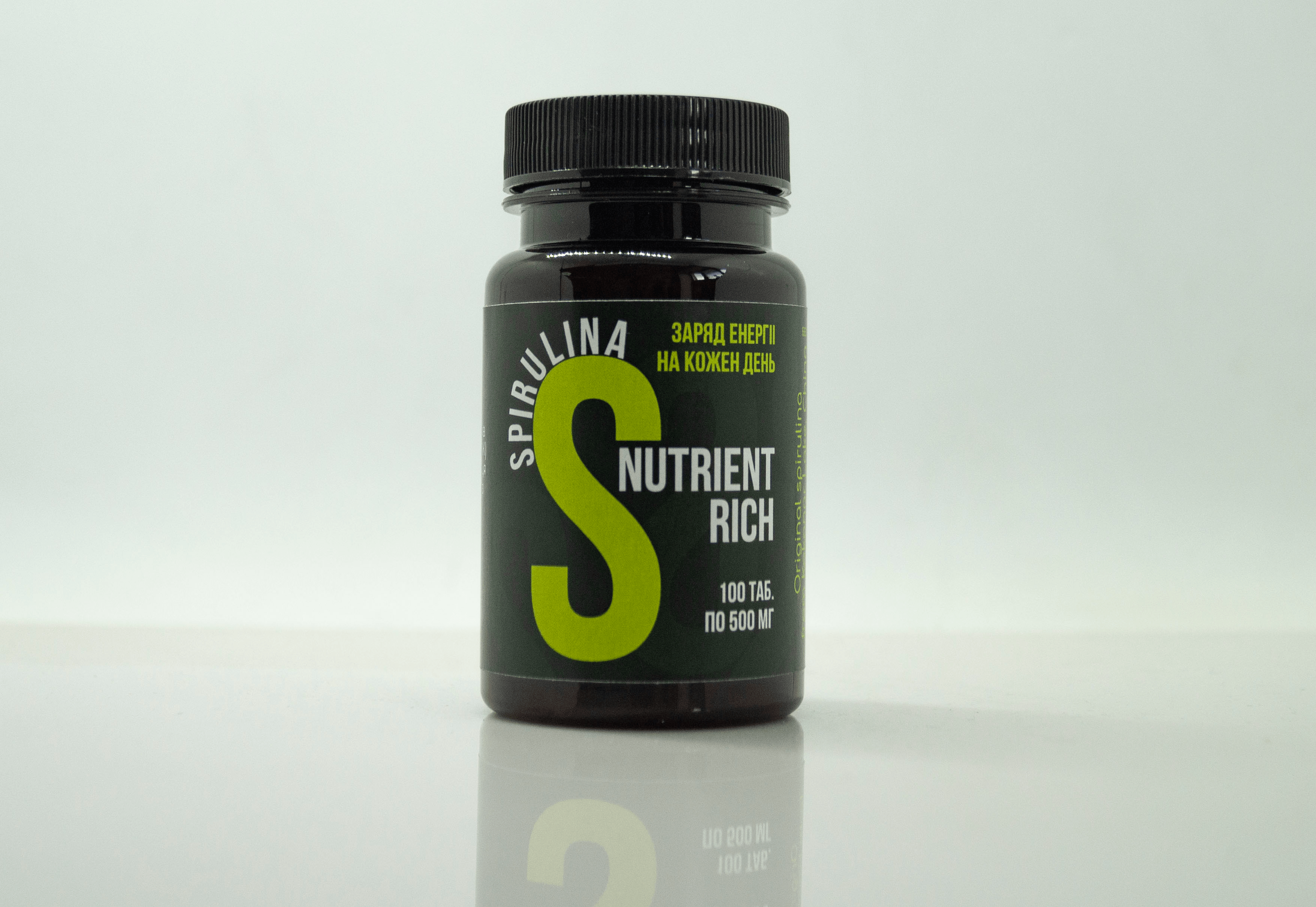 Spirulina 500 mg 100 pcs.
