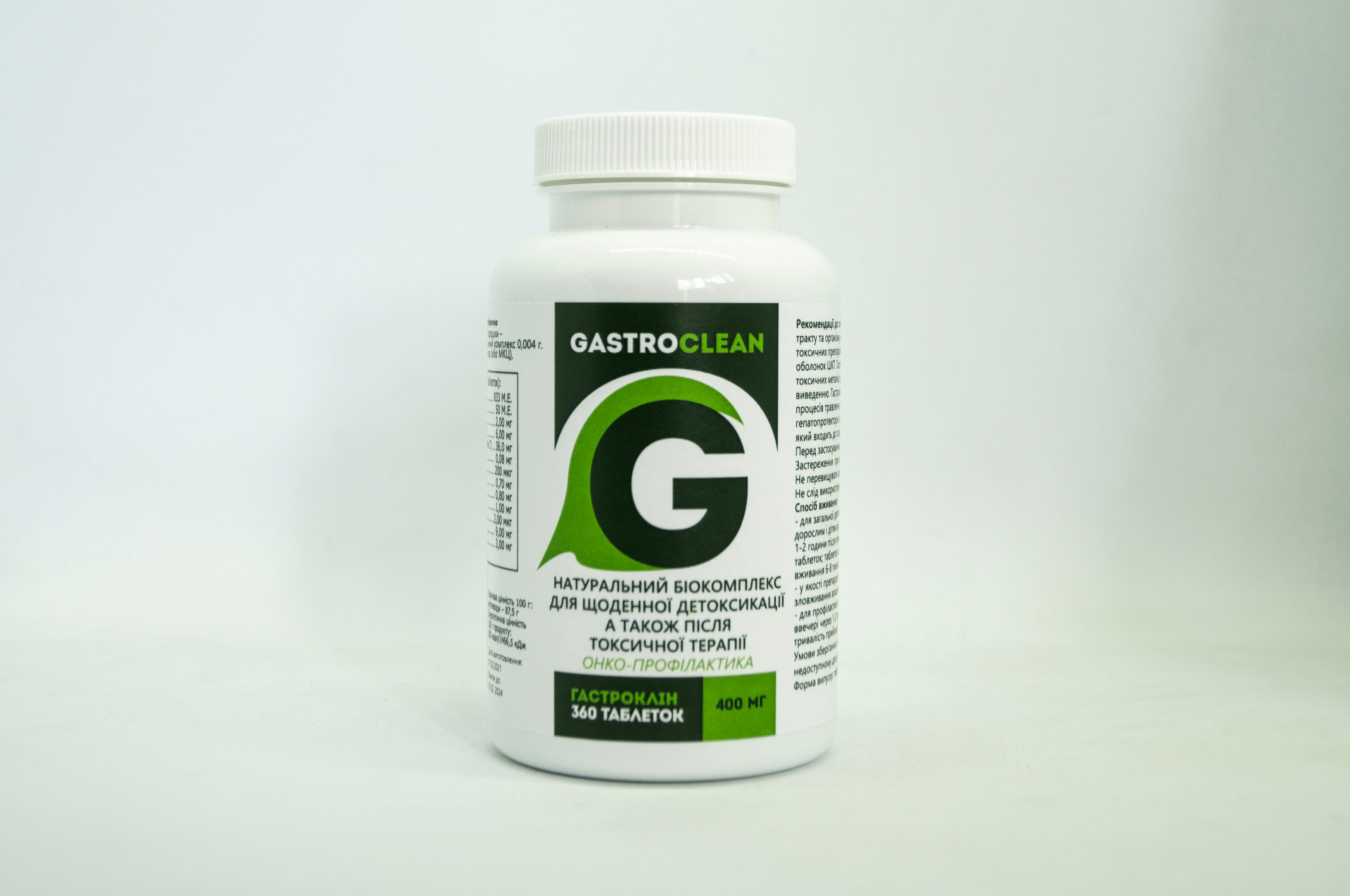 Gastroclin detox