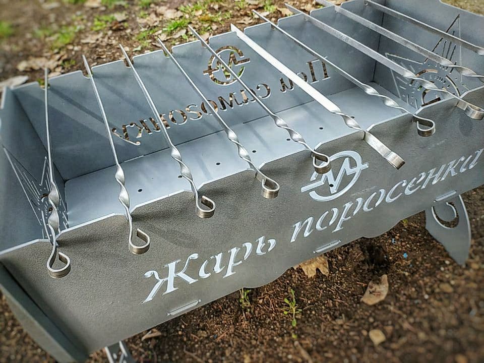 Grătar «Soiuz»