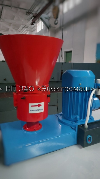 Granulator pentru furaje cu motor electric