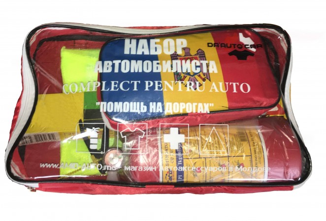 Set pentru automobil ''DA'AUTO'CAR'' mare 