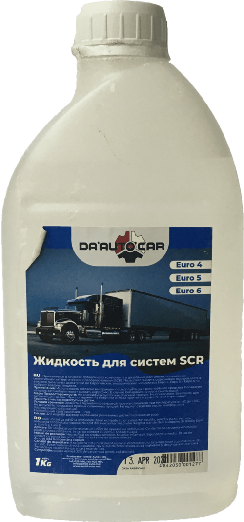 Solutie pentru motoare cu sistem SCR (Uree) "DA'AUTO'CAR" 1 kg.