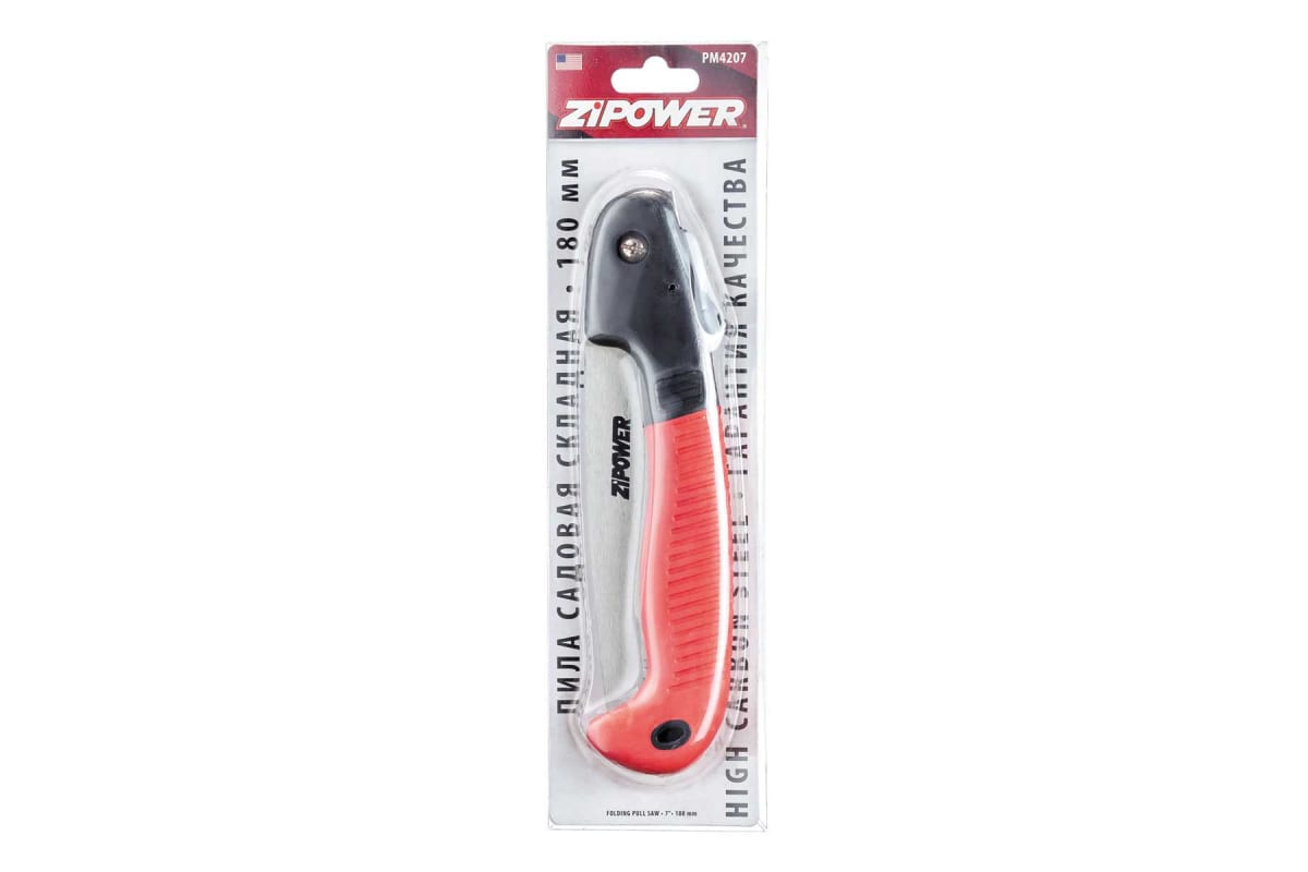 PM4207 Ferastraie manuala 180 mm