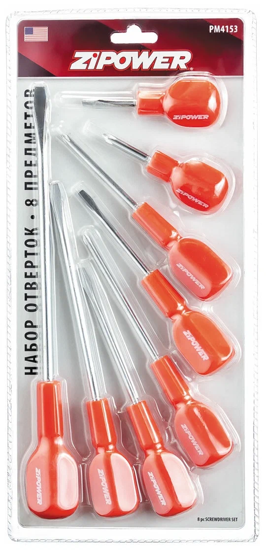 PM4153 Set surubelinita 8 art.