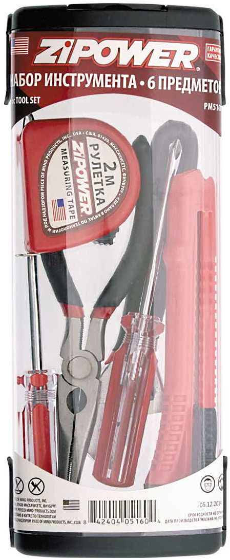PM5160 Set de unekte de uz casnic 6 art.