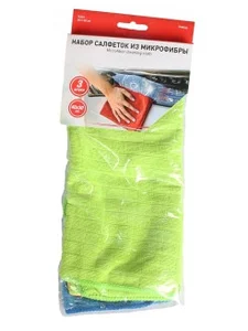 PM0266 Set cirpe din microfibra 40x30cm (3 un)