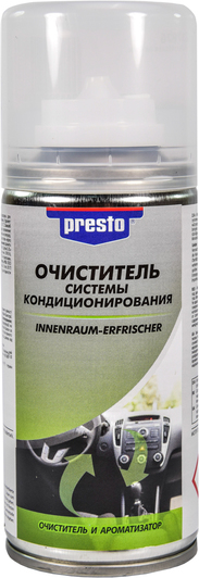 217876 PRESTO Aparat de Curatat pentru Aer Conditionat Portocala 150ml