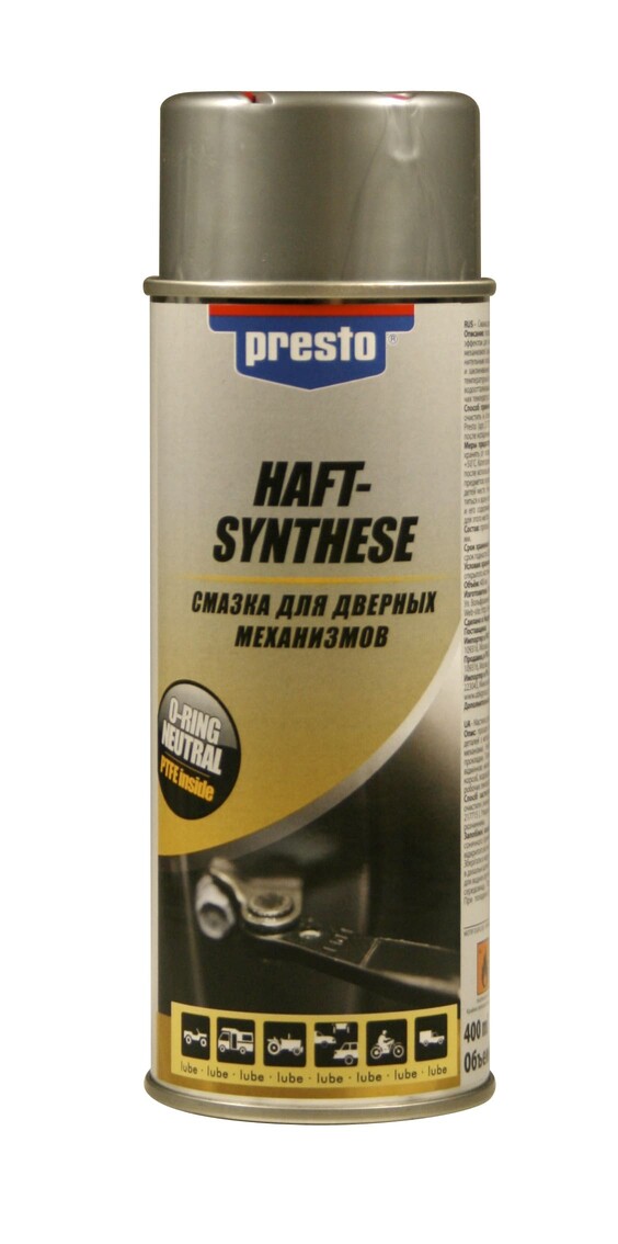 217937 PRESTO Lubrifiant pentru Mecanisme Usi 400ml