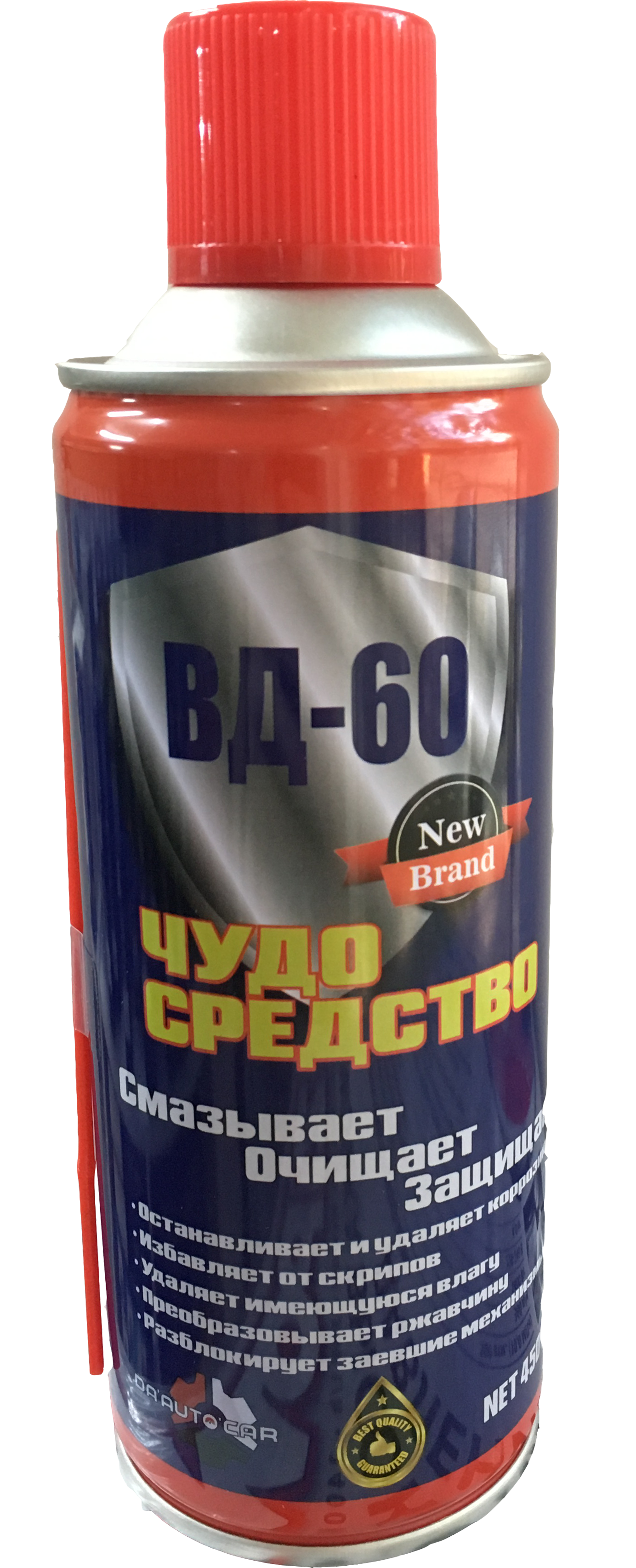 WD-60 Preparat lubrifiant anti-rust spray "DA'AUTO'CAR" PROFESSIONAL - NEW 450 ml.