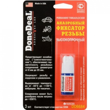 DD 6684 Anaerobic threadlocker rosu 3ml.