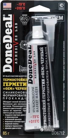 DD 6712 Etansant negru rezistent la caldura (fosta garnitura din silicon) 85g.