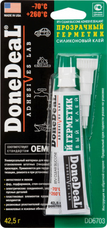 DD 6703 Etansant transparent (clei de silicon) 42.5g.