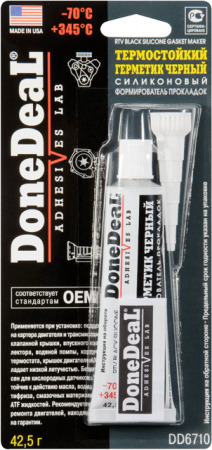 DD 6710 Etansant negru rezistent la caldura (fosta garnitura din silicon) 42.5g.
