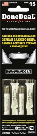 DD 6588 Adeziv pentru lipirea oglinzilor retrovizoare vedere 2x3ml.