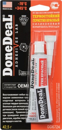 DD 6724 Etansant rosu rezistent la caldura (fosta garnitura din silicon) 42.5g.