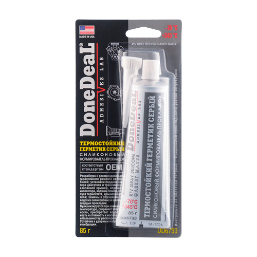 DD 6733 Etansant gri rezistent la caldura (fosta garnitura din silicon) 85g.