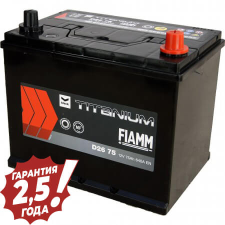 Fiamm - 7905189 Black Japan D26X 75AH L+(640 A) (Size 259x173x221) Автомобильный аккумулятор
